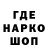 Метадон мёд Hayki Mlp