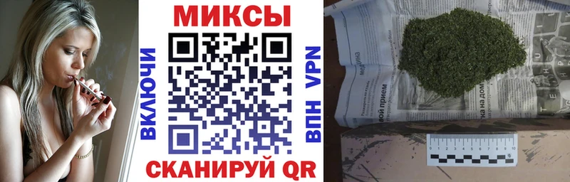 Купить закладки  Бронницы  Бутират буратино 
