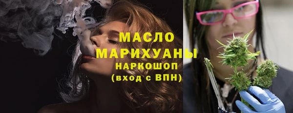 spice Бугульма