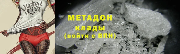 spice Бугульма