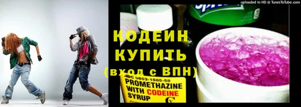 spice Бугульма