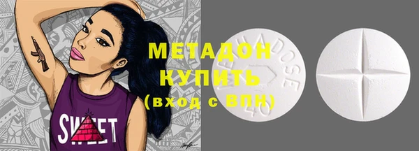 spice Бугульма