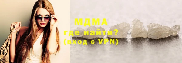 spice Бугульма