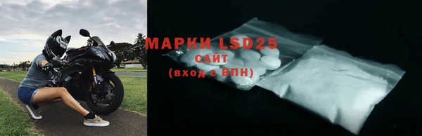 spice Бугульма