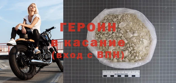 spice Бугульма
