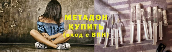 spice Бугульма
