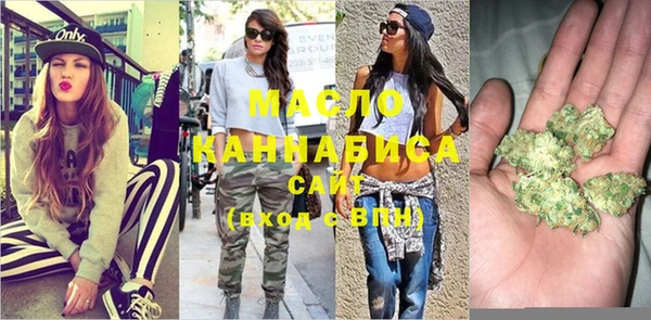 spice Бугульма