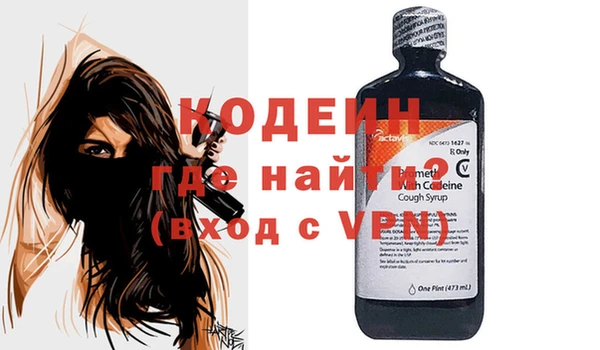 spice Бугульма
