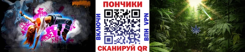 Купить закладки  Бронницы  Марихуана LSD WEED 